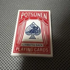 【未開封コンプリートセット】小林賢太郎　POTSUNEN(ポツネン)トランプ3色 2026年最新】小林賢太郎 トランプの人気アイテム - メルカリ