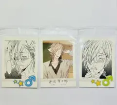 2026年最新】ヤリ部 ぱしゃこれの人気アイテム - メルカリ