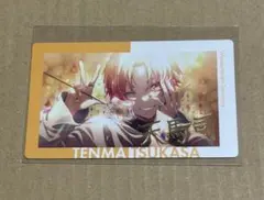 プロセカ 天馬司 エピカ 18B 箔押し