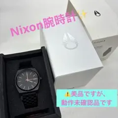 ニクソン 腕時計