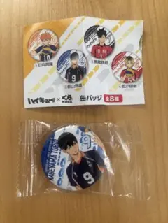 くら寿司　缶バッチ　ハイキュー!! 影山飛雄