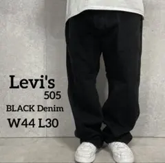 リーバイス545 90s ルーズフィットブラックデニムジーンズW38 L30相当