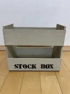 木製ストックボックス ハンドメイド