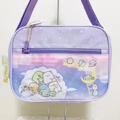 新品 定価3,190円 すみっコぐらしポリミニエアバッグ