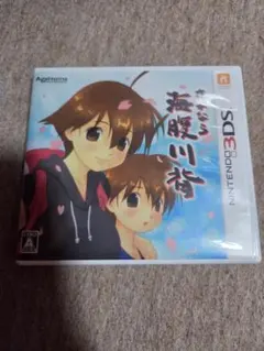 さよなら海腹川背 ニンテンドー3DS ソフト