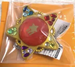 スタライ　リンライ　守沢千秋