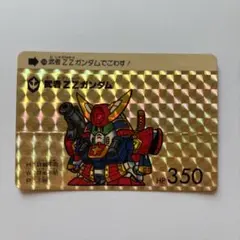 SDガンダム カードダス 武者ZZガンダム キラ