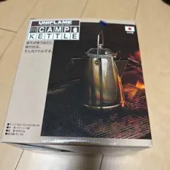 ※値下げ中※限定ユニフレーム キャンプケトルジャンボ　ピンクゴールド Amazon | ユニフレーム キャンプケトル ピンクゴールド 限定品