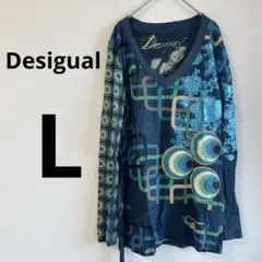 Desigual 【L】幾何学模様 長袖Tシャツ　イラスト