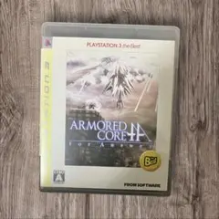 アーマードコア フォーアンサー Thebest PS3