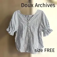 値下げ‼️Doux Archives バルーンスリーブ シャーリングシャツ　夏のサムネイル