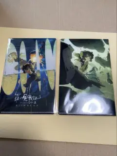 映画 ロシャオヘイセンキ 羅小黒戦記２前売り特典 クリアマルチホルダー　２枚