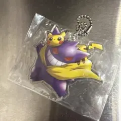 2025年最新】fan of pikachu eievuiの人気アイテム - メルカリ