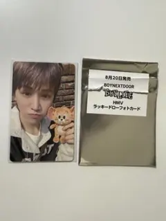 BOYNEXTDOOR ボネクド リウ HMV ラキドロ BOYLIFE②