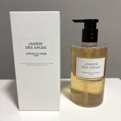 2026年最新】jasmin des angesの人気アイテム - メルカリ