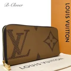 Item thumbnail for item 1ea22d12-e30b-4afc-9434-34c614a3e2ed