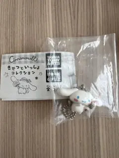 サンリオ きせつといっしょコレクション シナモロール