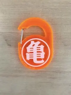 ドラゴンボール アクリルカラビナ 亀