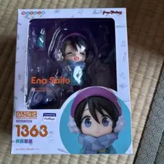 ねんどろいど　ゆるキャン　斉藤恵那