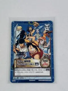 ワンピース カードダス　ハイパーバトル　ルフィ海賊団　海賊の宴　S01 ワンピース ハイパーバトル カードダス S01ルフィ海賊団 - メルカリ