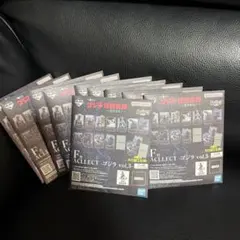 ゴジラ 一番くじ F賞 10個セット