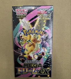ポケモンカードゲーム MEGAドリームEX 1BOXシュリンク付き