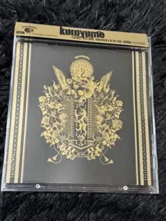 CD 黒夢 the end CORKSCREW A GO GO! FINAL
