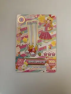 アイカツカード ピンクトルテシューズ 星宮いちご