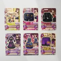 旧アイカツカード
