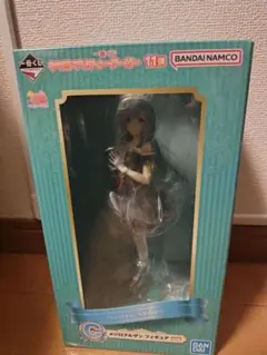 ウマ娘 メジロアルダン フィギュアC賞 未開封 一番くじ