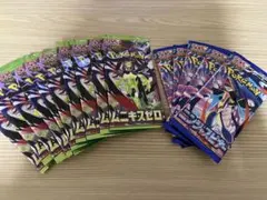 ポケモンカードゲーム 15パックセット