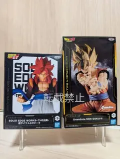 2025年最新】grandista 孫悟空の人気アイテム - メルカリ