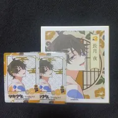 2025年最新】ツキウタ 月夏祭 缶バッジの人気アイテム - メルカリ