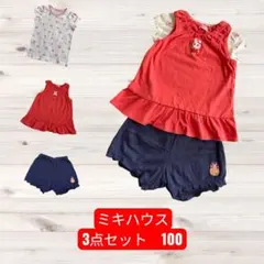 ミキハウス　女の子　まとめ売り　90 90サイズまとめ売り11点＊女の子向け - メルカリ