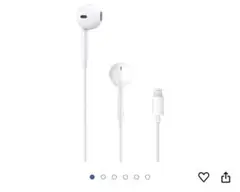 Apple純正 Lightning接続 有線イヤホン
