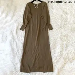 2025年最新】TOMORROWLAND レディース ロングワンピースの人気