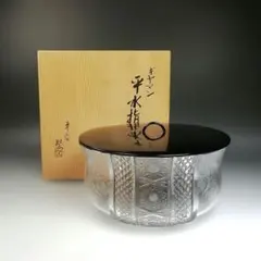 茶道具 ギヤマン（義山）平水指 漆蓋付き 共箱 水差 水入れ 平 硝子