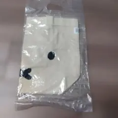 Item thumbnail for item 26fe910e-5cb2-48b4-a64a-5b7dbc35c689