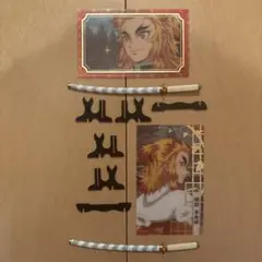 鬼滅の刃 煉獄杏寿郎 日輪刀コレクション