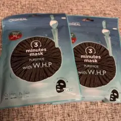 あき様 リクエスト 2点 まとめ商品