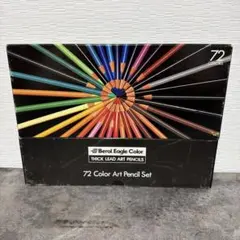 Berol ベロール イーグルカラー 色鉛筆 36色セット【注】1色不足