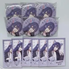 2025年最新】長尾景 缶バッジの人気アイテム - メルカリ