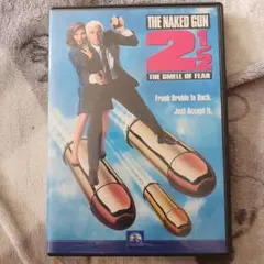 THE NAKED GUN 2 1/2 DVD