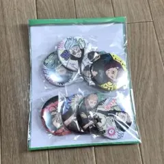 まぐまぐ様 リクエスト 2点 まとめ商品