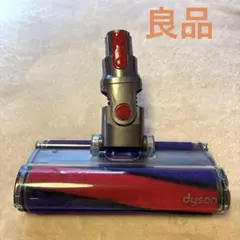 2026年最新】dyson v8 slim fluffy ヘッド 純正の人気アイテム - メルカリ