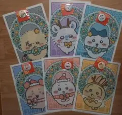 セブン ちいかわ コンプ