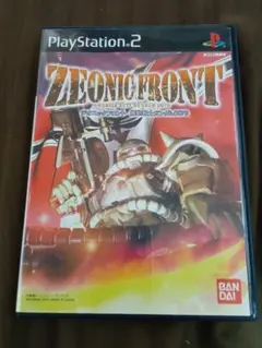 マッソ様 リクエスト 2点 まとめ商品