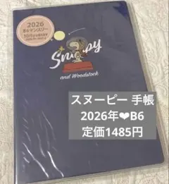 Item thumbnail for item 2ece3877-a5b5-4c40-a68d-386d91ab451e