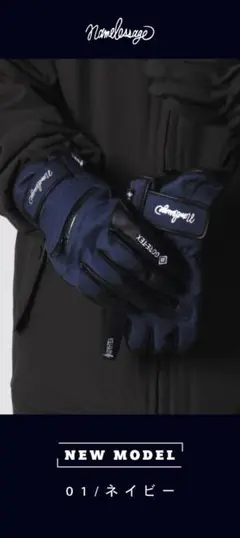 GORE-TEX ゴアテックス スノーグローブ Namelessage Mサイズ