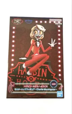 ハズビン・ホテルへようこそ モニタートップ　チャーリー・モーニングスター[A]